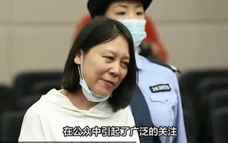 劳荣枝会被立即执行吗-第1张图片-波音达百科