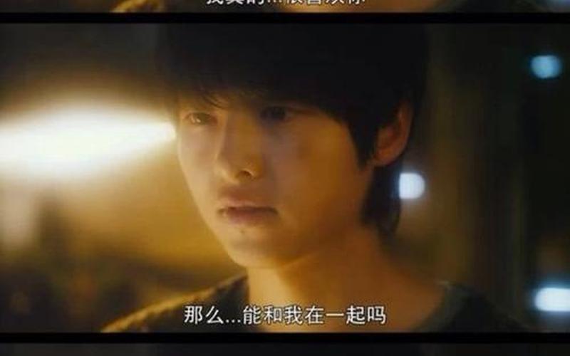 我喜欢你冷冷态度-第1张图片-波音达百科