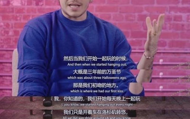 gentleman中文歌词-第1张图片-波音达手游百科