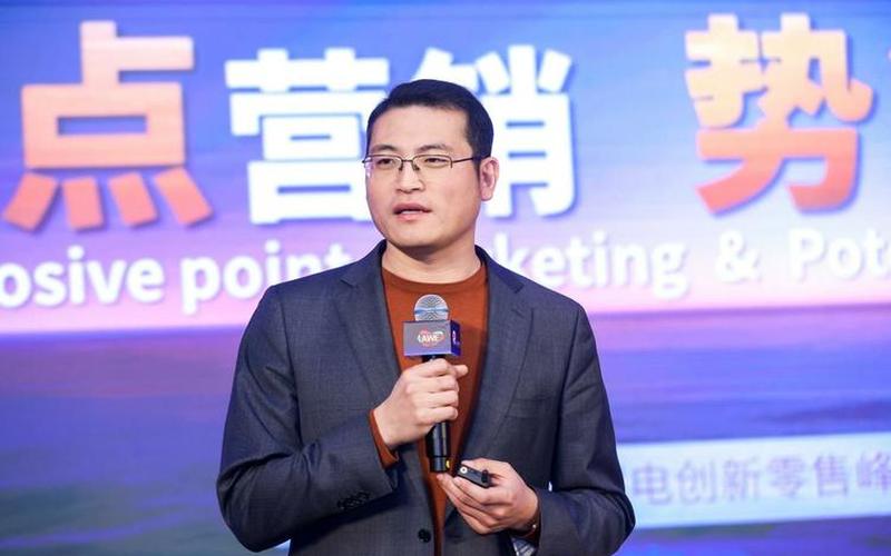 上海吴凡最新消息-第1张图片-波音达百科