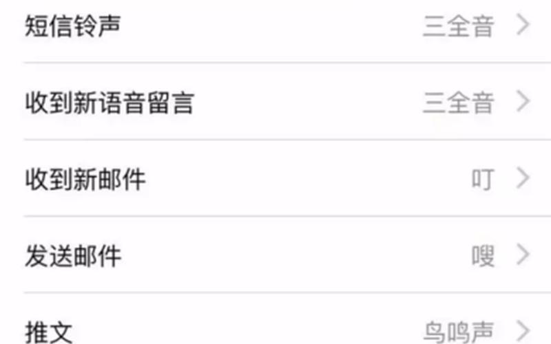 手机新买的怎么下载 *** -第1张图片-波音达百科