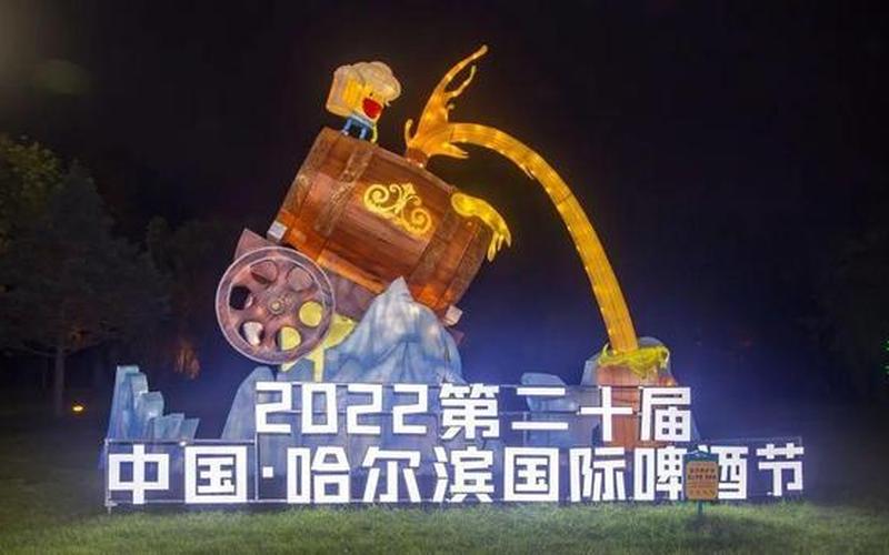 8月21日是什么节日-第1张图片-波音达百科