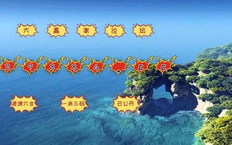 天空彩旧版免费-第1张图片-波音达手游百科