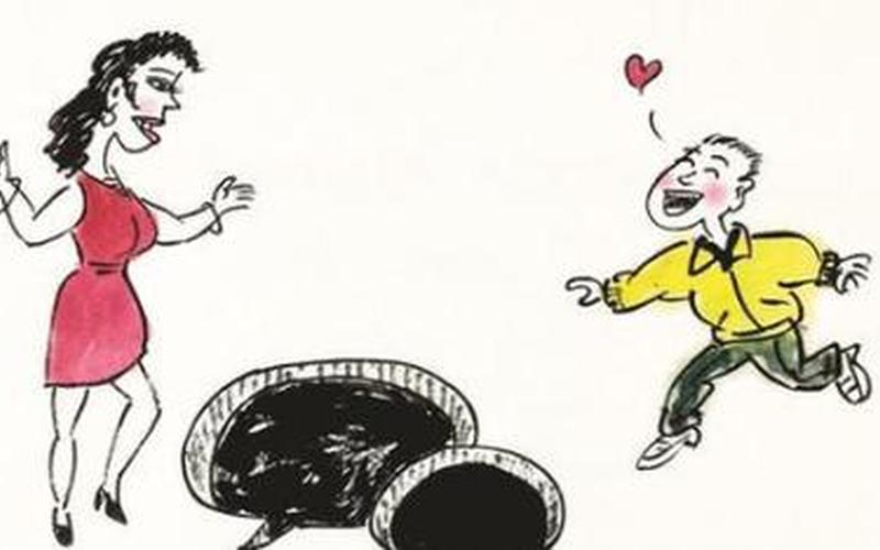 仙人跳是什么意思啊？-第1张图片-波音达百科