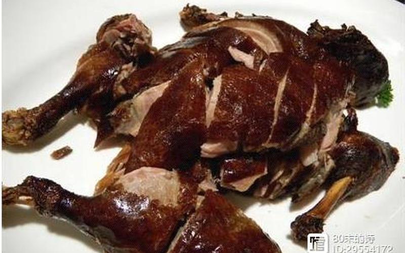 四喜鸭子是哪里的菜-第1张图片-波音达百科