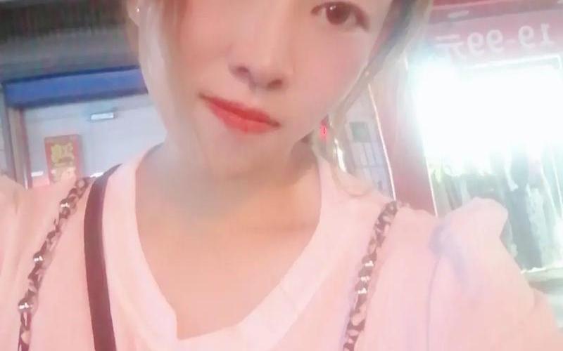 做完那里一缩一放的是不是-第1张图片-波音达手游百科