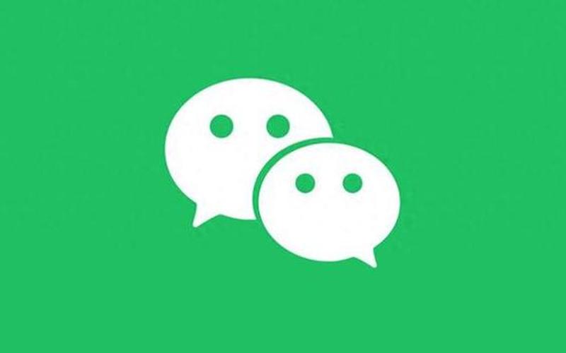 微信为什么换不了头像-第1张图片-波音达手游百科