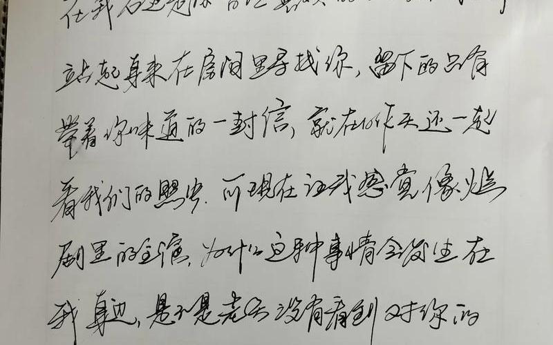 有天我睡醒看到身边没有你-第1张图片-波音达手游百科