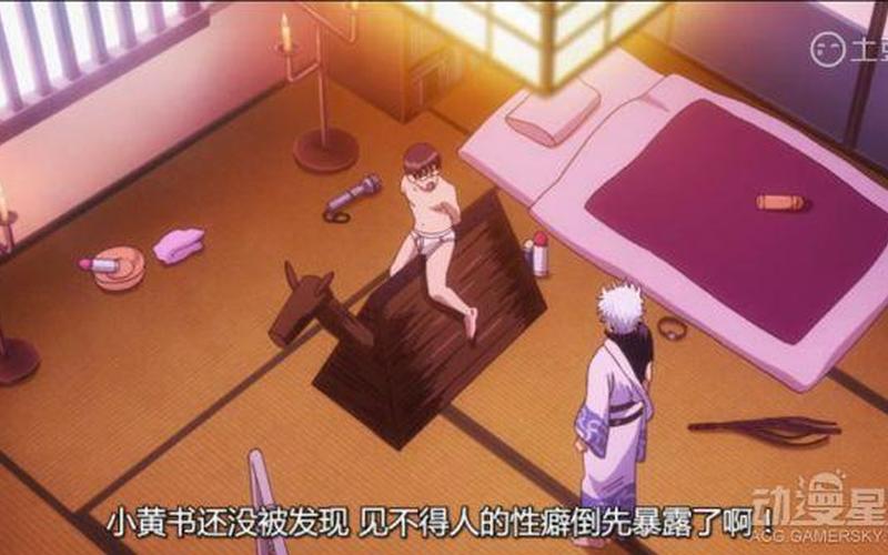  *** 是什么意思 *** 语-第1张图片-波音达百科