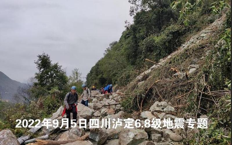 徐州地震最新消息2022-第1张图片-波音达手游百科