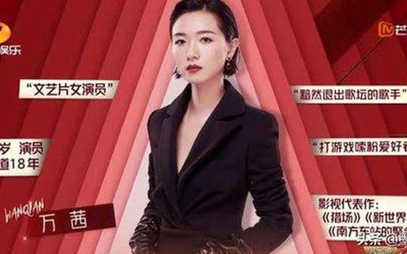 兴风作浪打一个生肖-第1张图片-波音达百科
