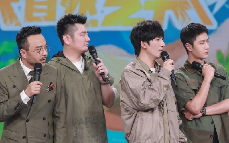 最新一期的天天向上-第1张图片-波音达百科