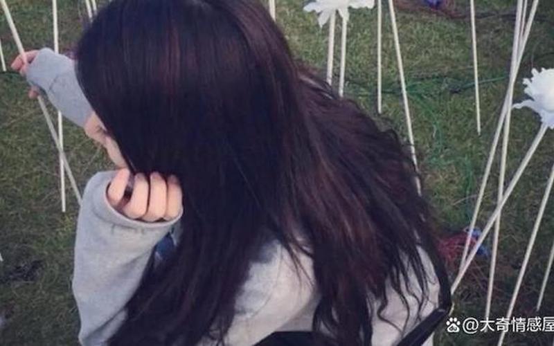 男朋友的手探到我的衣服里怎么办-第1张图片-波音达百科