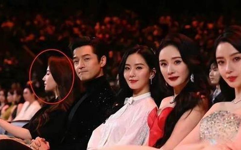 吴亦凡赵丽颖同居-第1张图片-波音达百科