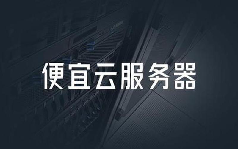 国内更好的虚拟主机-第1张图片-波音达百科