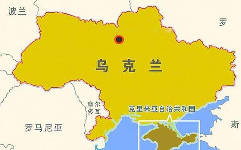 乌克兰是哪个国家的？-第1张图片-波音达百科