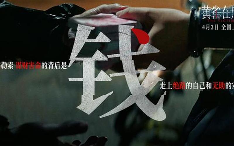 虚妄掩藏下的真实之刃:混沌迷局的破局之道 虚妄掩藏下的真实之刃:混沌迷局的破局之道