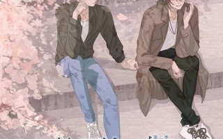 原耽四大作家是谁