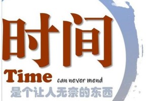 低等动物国语歌词