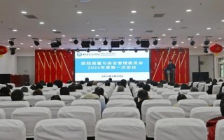 贵阳疫情最新消息今天