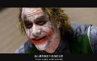 蝙蝠侠:开战时刻高清完整版电影(蝙蝠侠:开战时刻高清完整版下载地址)