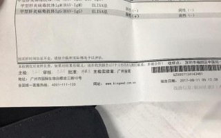 如果家人有一个阳性怎么办