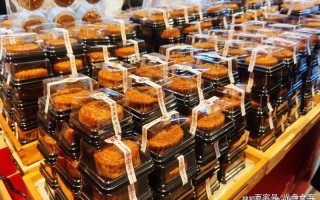 中秋节后卖不完的月饼都去哪了