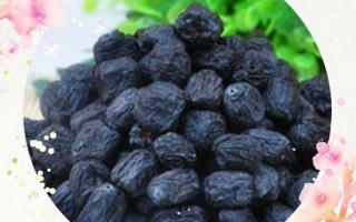 黑枣的功效与作用及食用 *** 