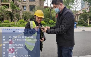 江苏铁通宽带资费