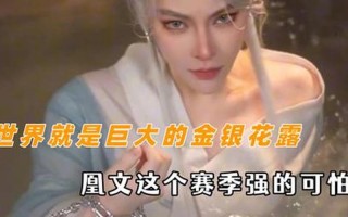 金银花露写过哪些文