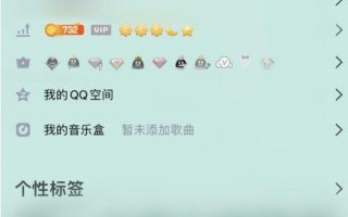 手机qq勋章墙在哪