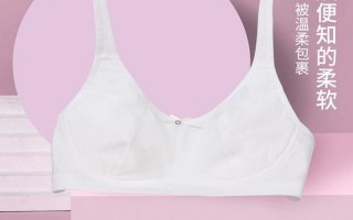 校服太薄看得见内衣怎么办