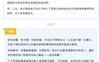 甘肃的疫情最新报道