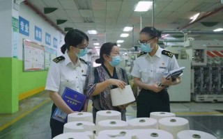 湛江市巾帼仓储有限公司