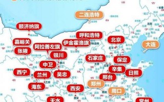 大连市疫情最新消息