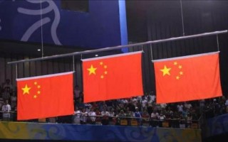 国旗可以纹在身上吗