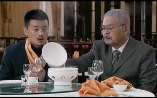 林师傅在首尔演员表