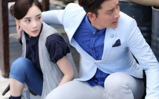 李小璐和贾乃亮主演的电视剧