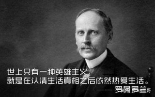 失落十三年真相是什么