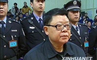 文强被执行死刑现场