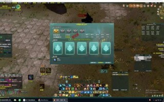 剑网三试炼之地攻略