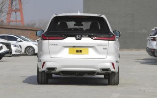 本田皓影报价及图片