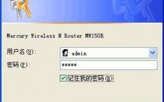 路由器设置进不去是什么原因?为什么路由器的设置页面进不去