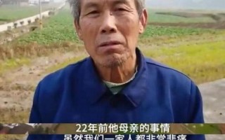 张 *** 案件的全过程