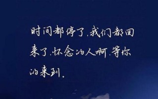 新的一年励志短句霸气