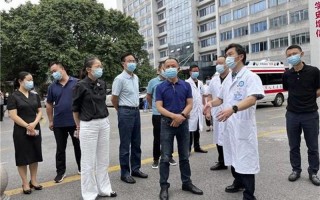 内江市疫情最新消息