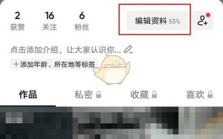 抖音799是什么意思