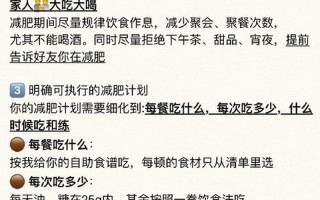 甲减坚决不能吃东西一览表
