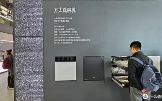 方太厨房电器价格