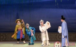 冷板凳来源于哪个行当